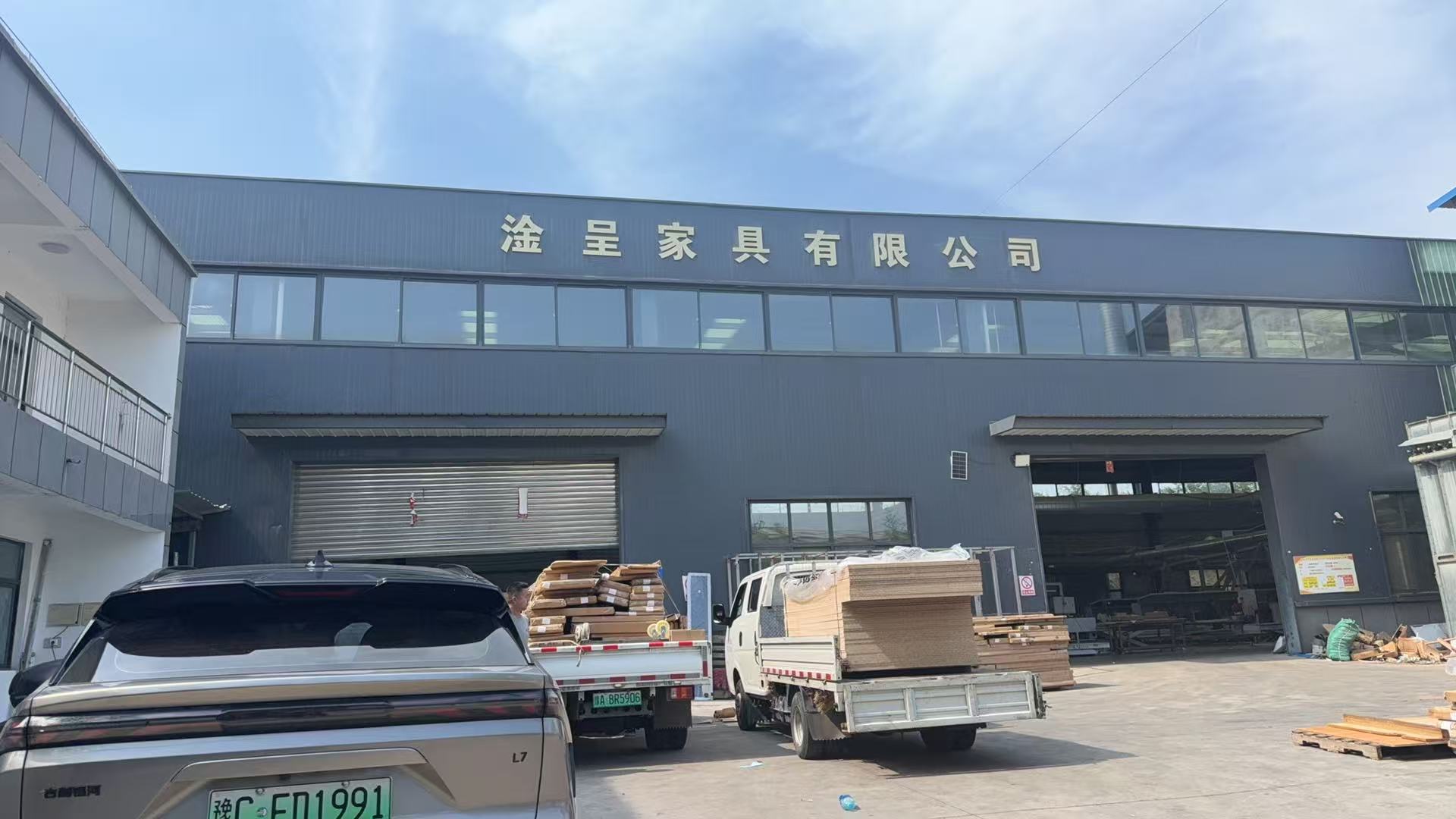 新乡全屋定制